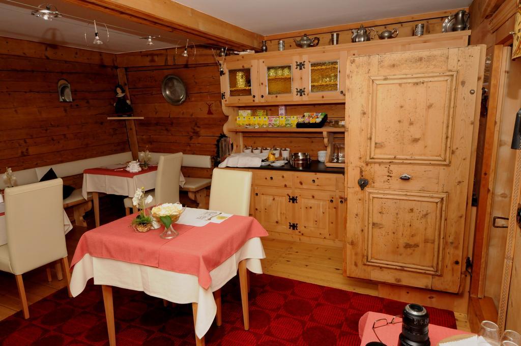 Hotel Chasa Sofia Scuol Luaran gambar