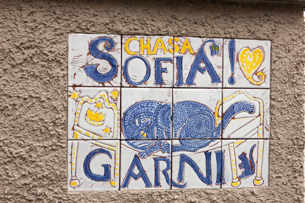 Hotel Chasa Sofia Scuol Luaran gambar